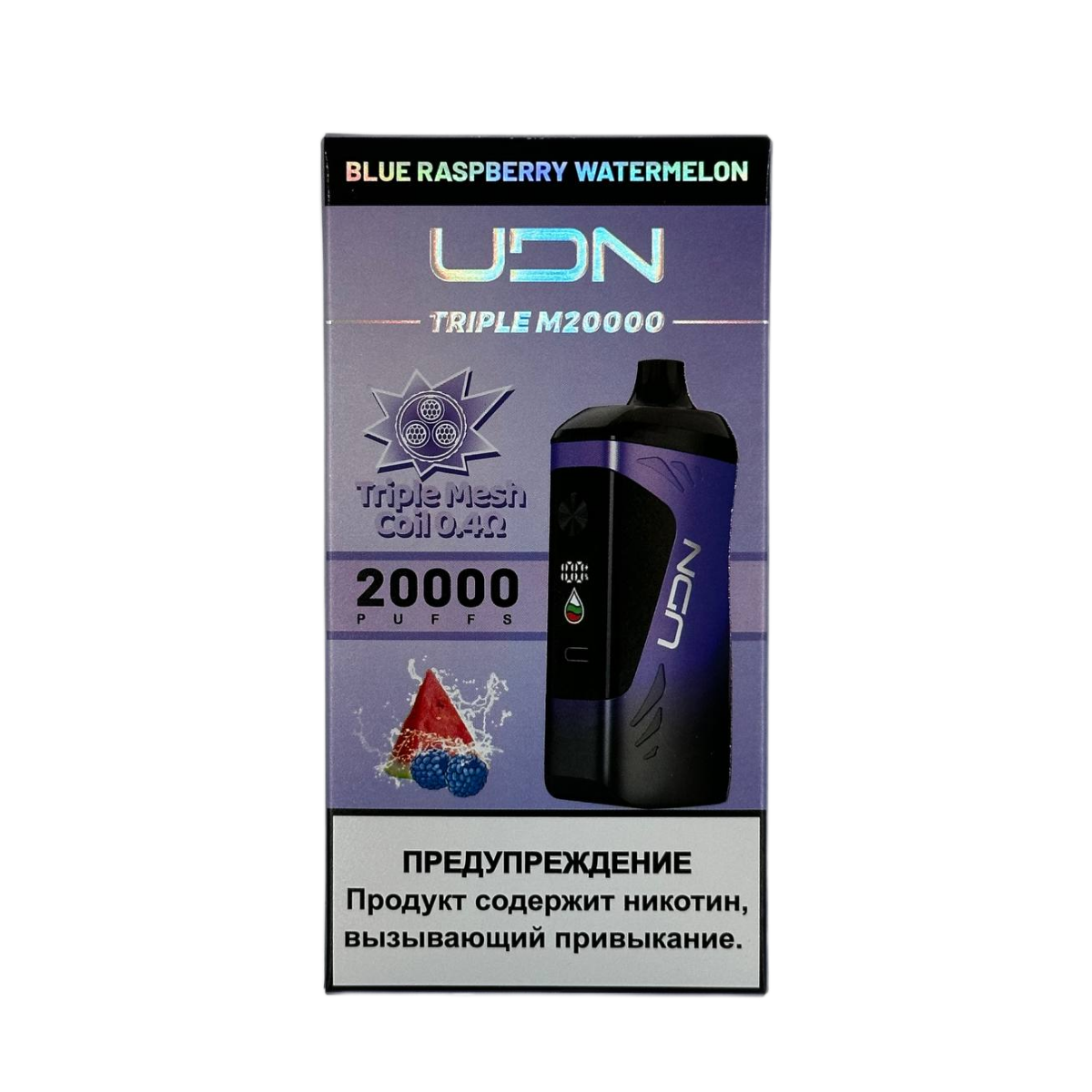 UDN TRIPLE M 20000 Арбуз с голубой малиной 2%