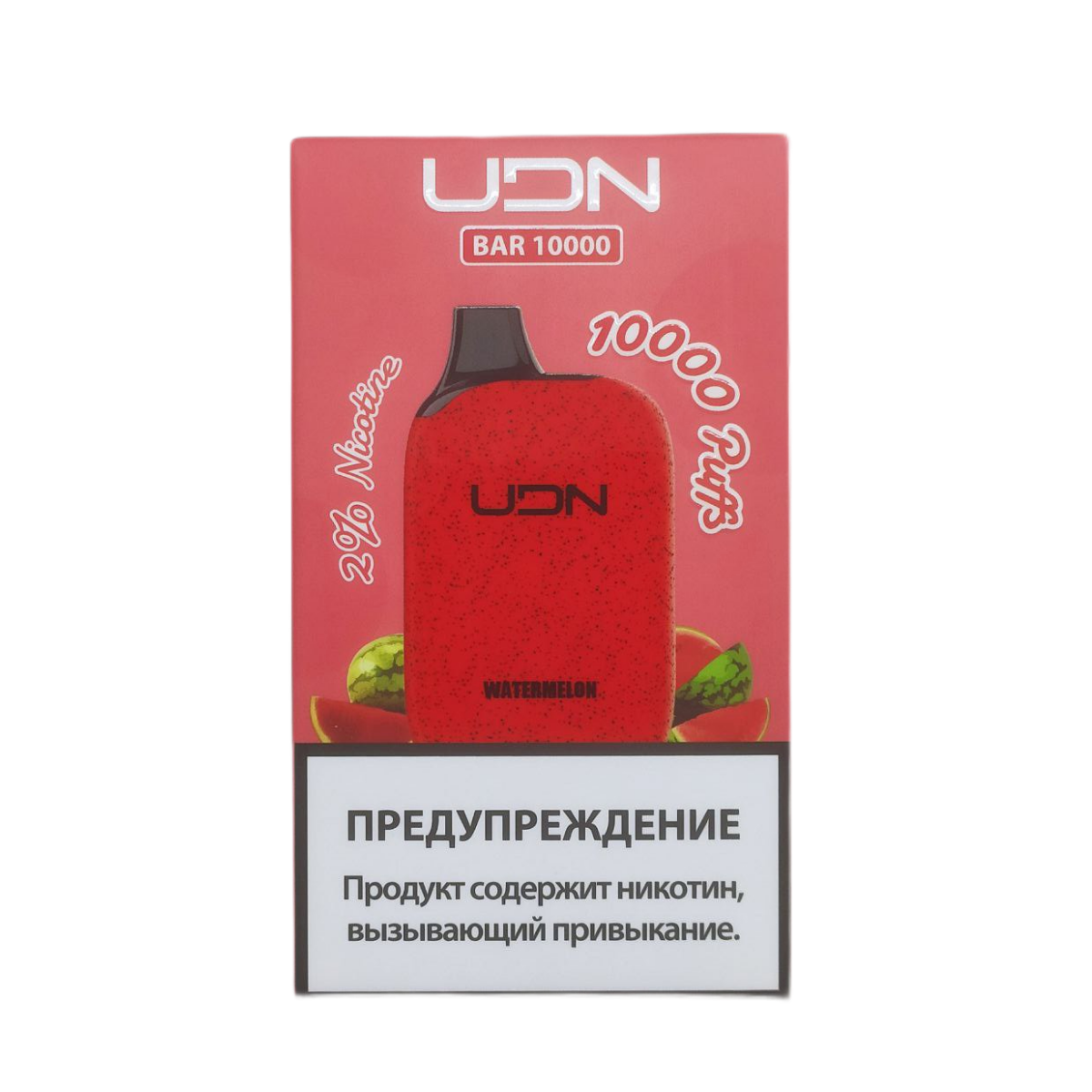UDN BAR 10000 Арбуз 2%