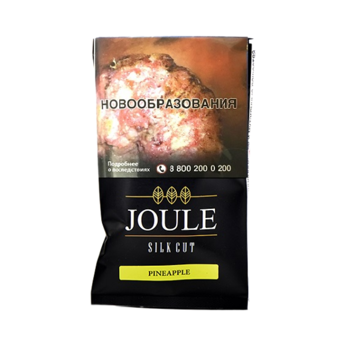 Табак сиг. JOULE Pineapple 40 гр.