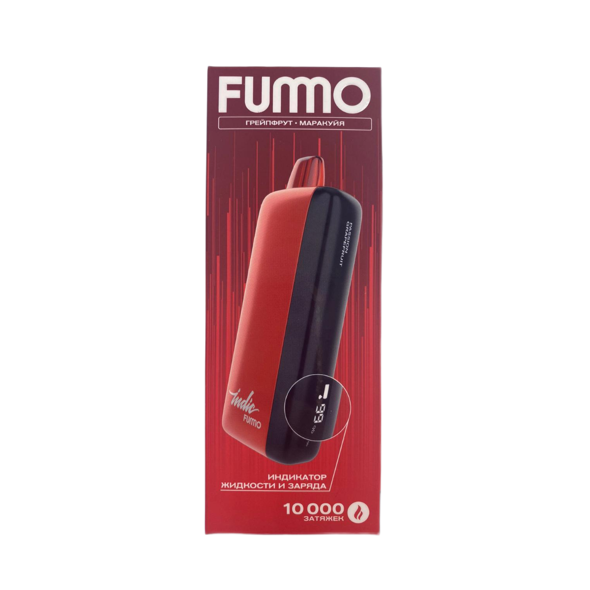 FUMMO INDIC 10000 Грейпфрут маракуйя 2%