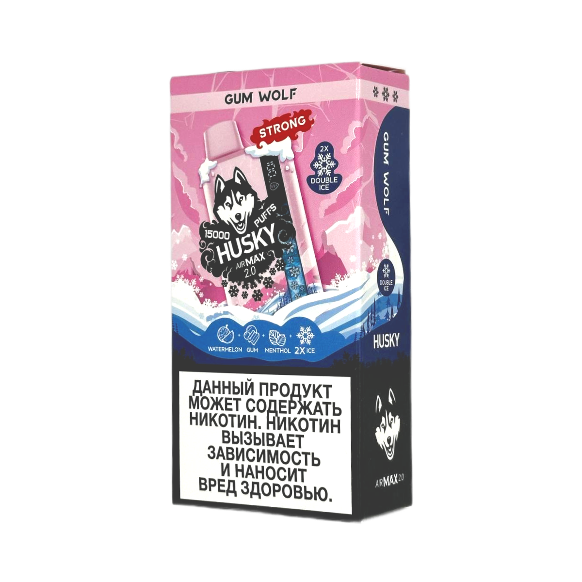 HUSKY AIRMAX 2.0 15000 Strong Ледяная арбузная жвачка с ментолом 2%