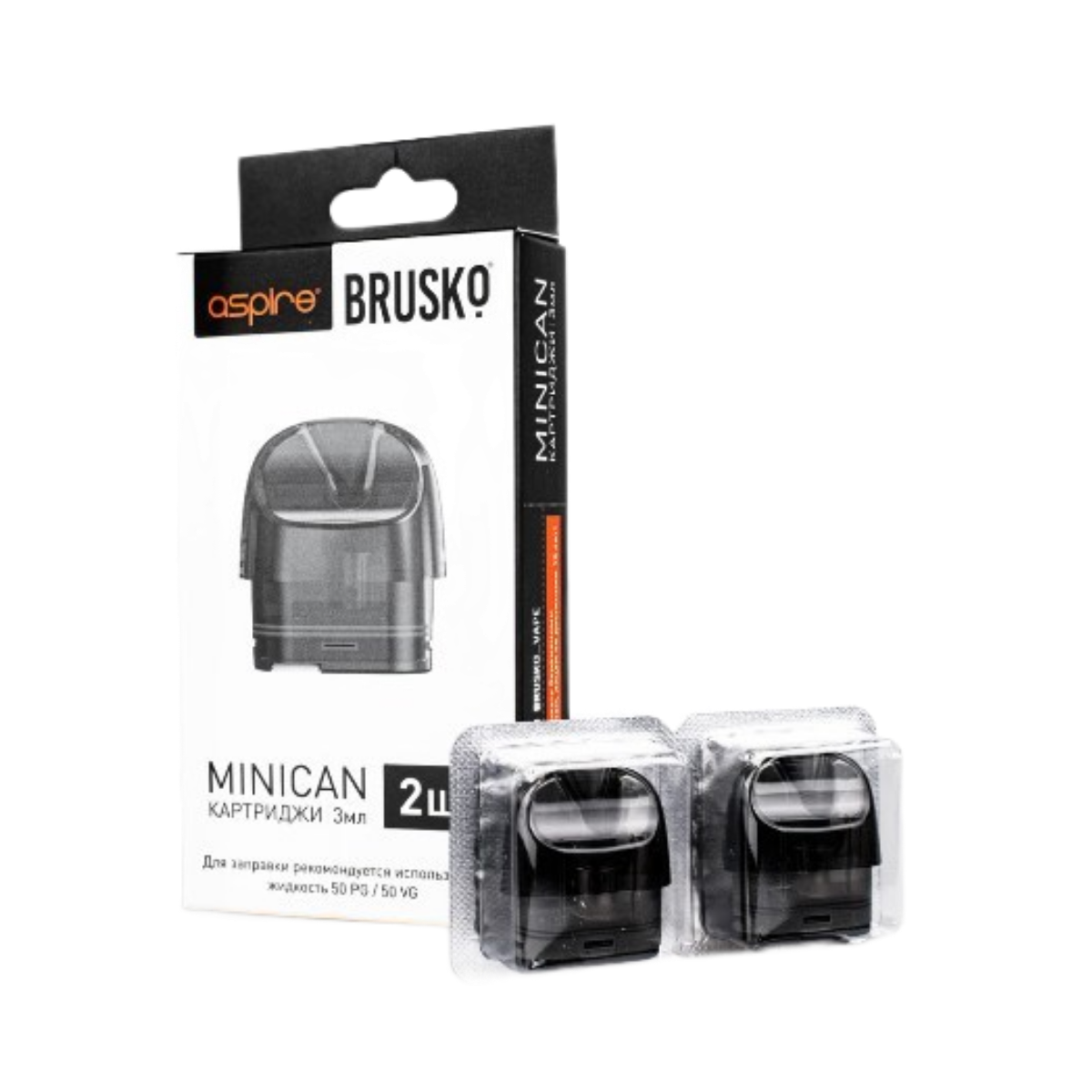 BRUSKO MINICAN Стандарт 3мл 0,8 Ом (уп. 2шт)