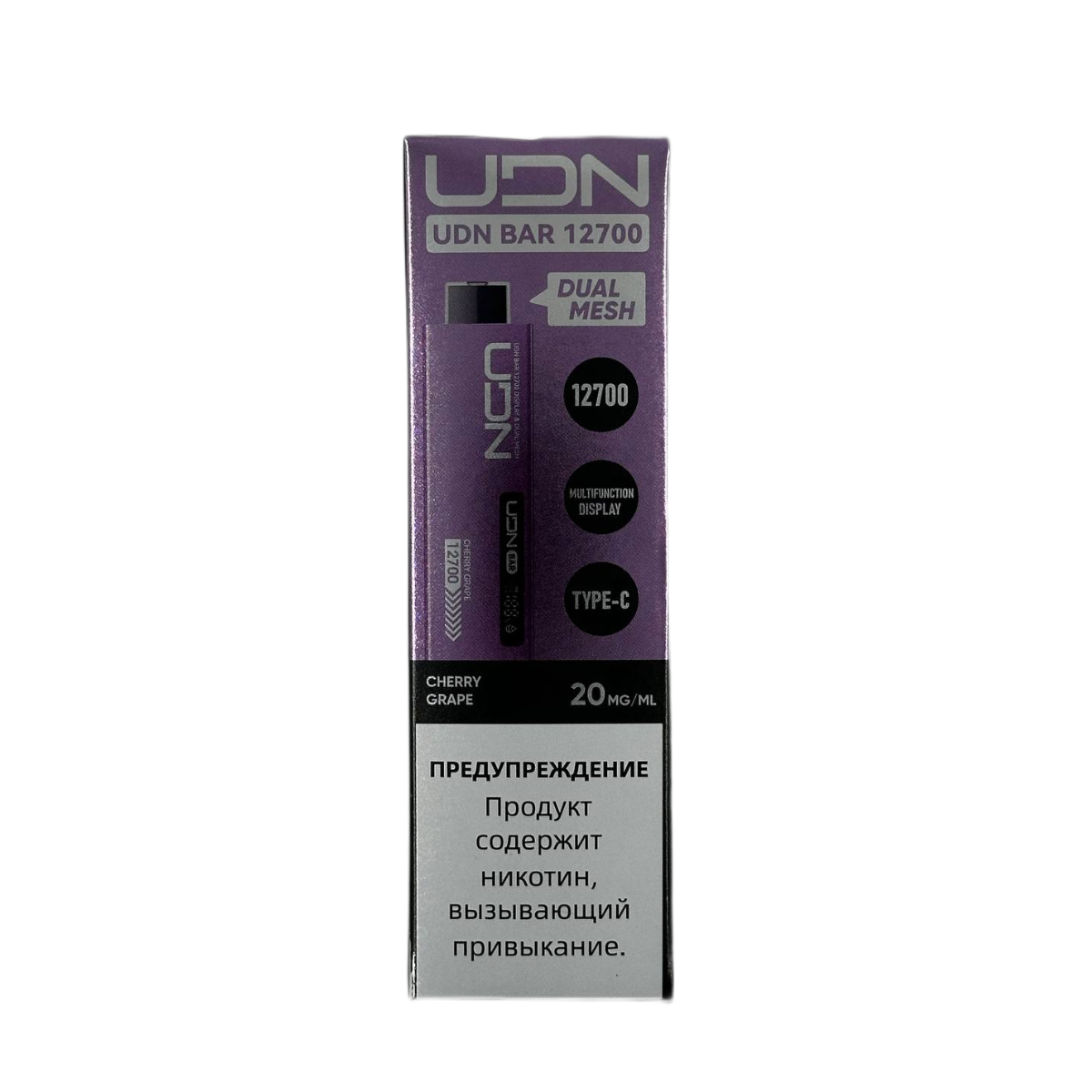 UDN BAR 12700 Вишневый виноград 2%