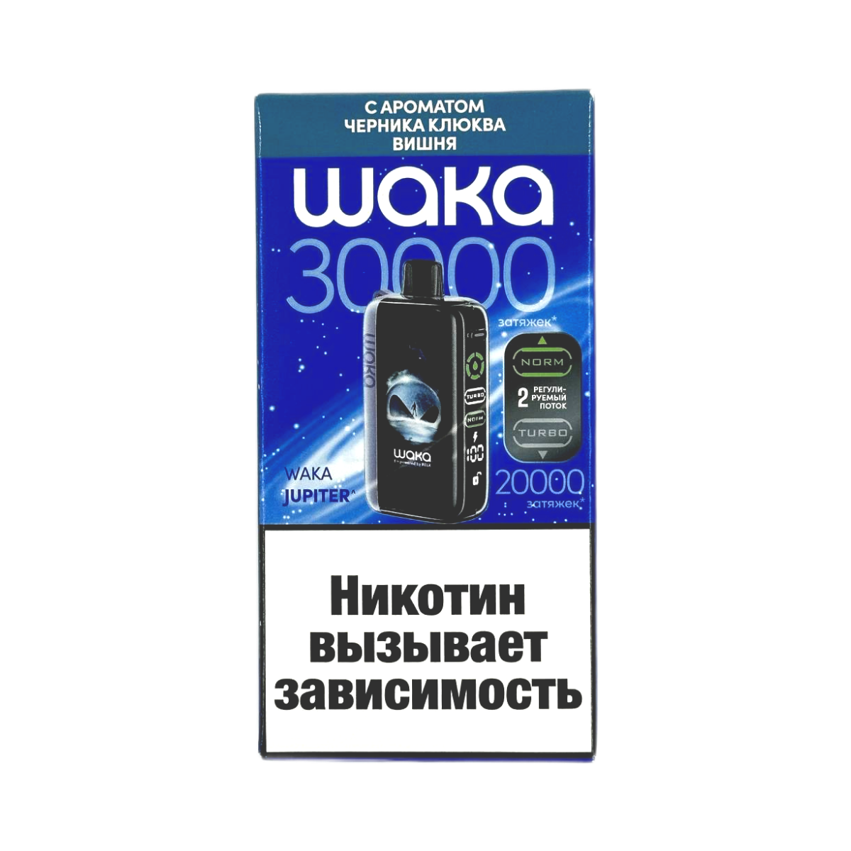 WAKA DM 30000 Черника клюква вишня 2%