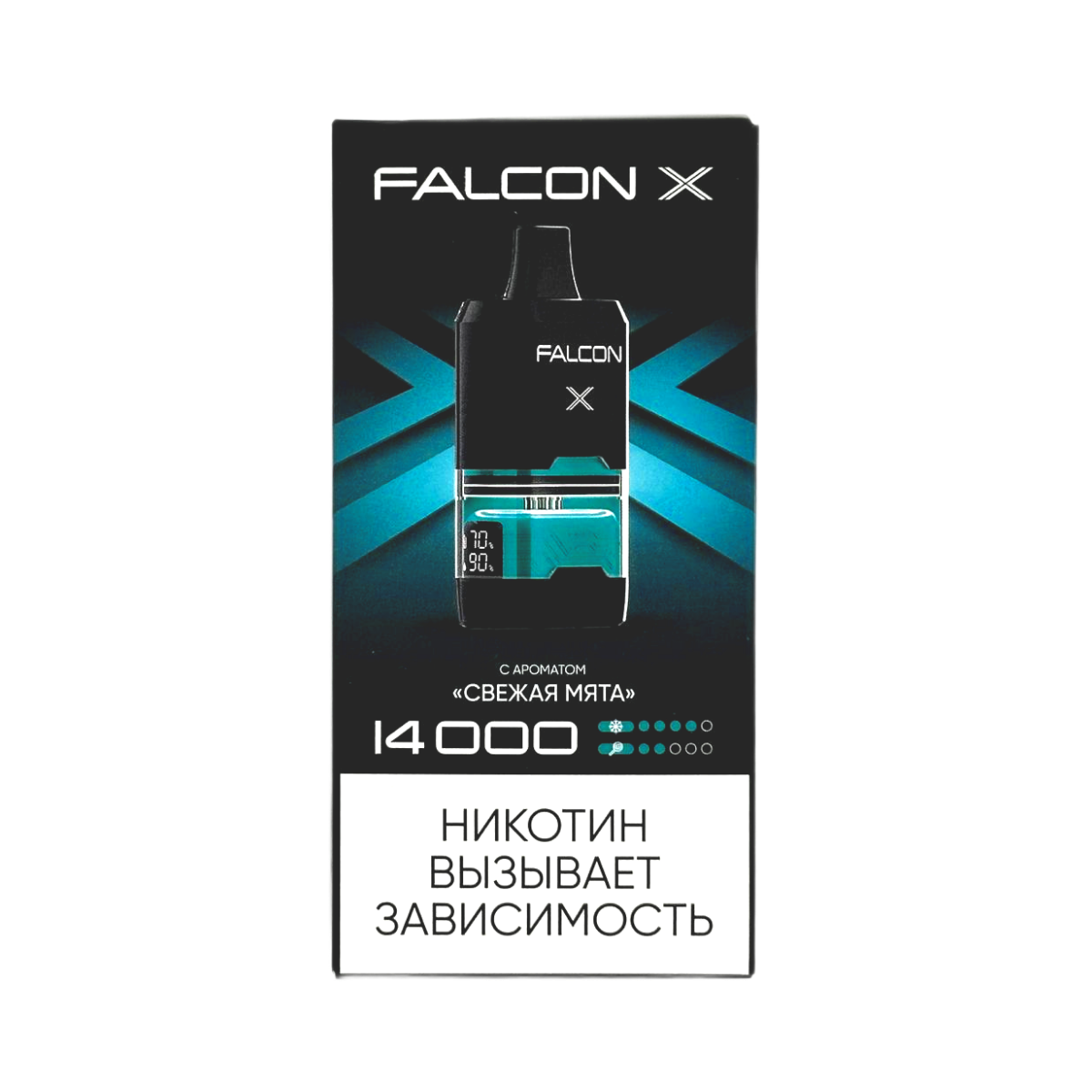 FALCON X 14000 Свежая мята 2%