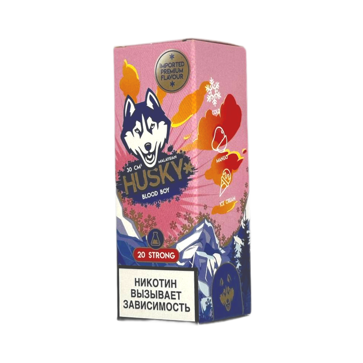 HUSKY SALT MALAYSIAN SERIES strong Австралийский двойной сладкий манго 30мл.20мг.