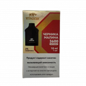 Картридж ATTACKER К-TWO 3600 Черника малина 10 мл 2%