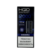 HQD GLAZE 12000 Ежевика 2%