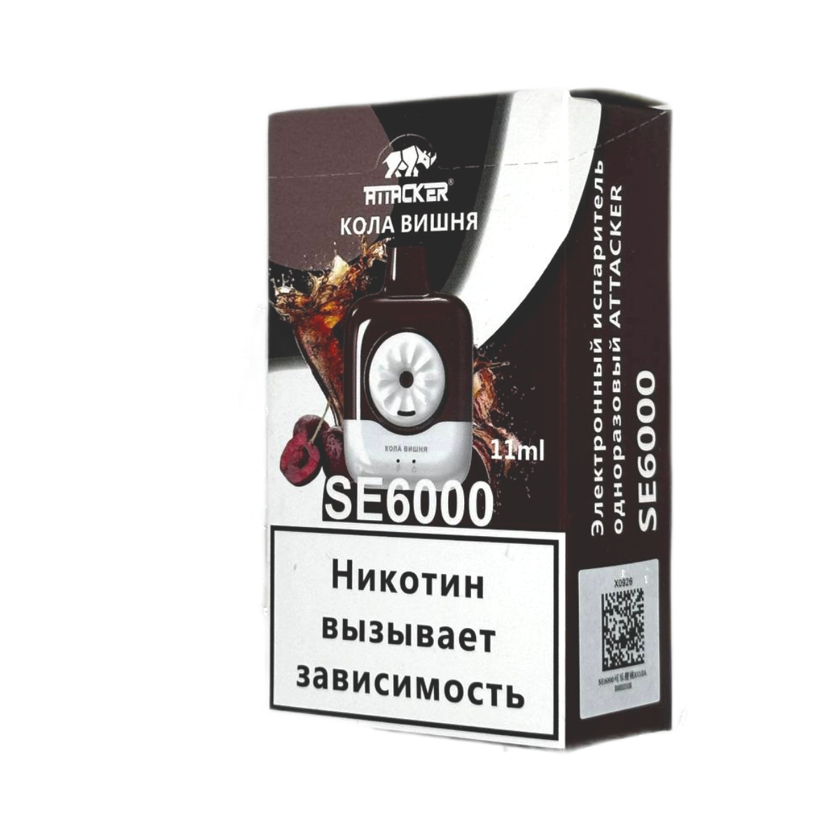 ATTACKER SE 6000 Кола вишня 2%
