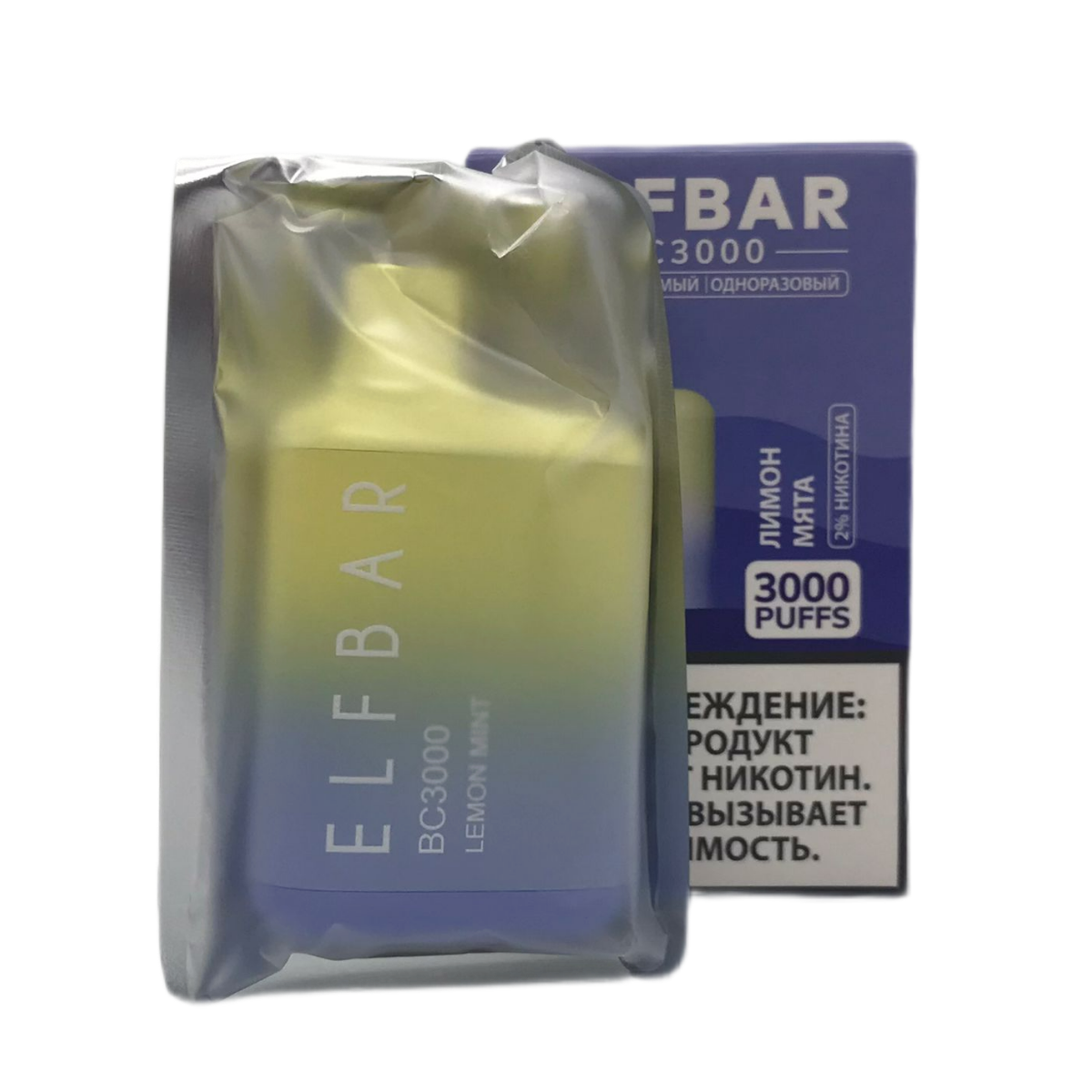 ELFBAR 3000 Лимон мята 2%