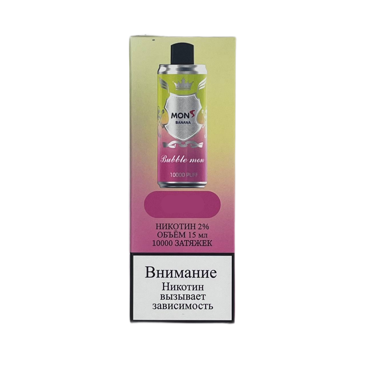 BUBBLE MON 10000 Вишня лимон 2%