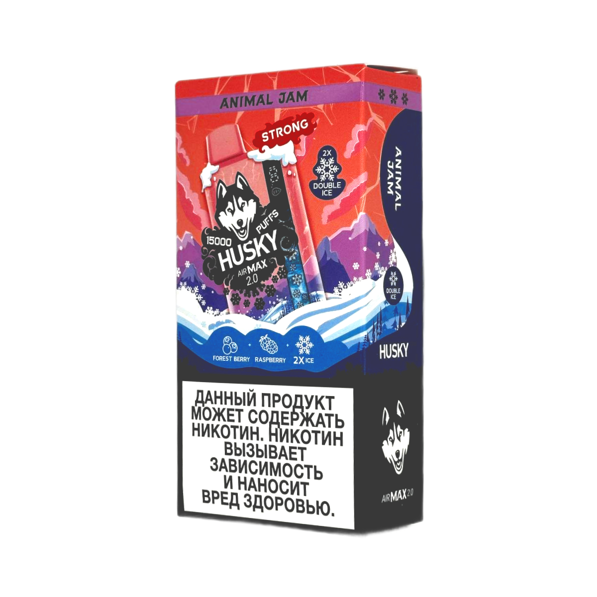 HUSKY AIRMAX 2.0 15000 Strong Ледяной микс лесных ягод малинового джема 2%