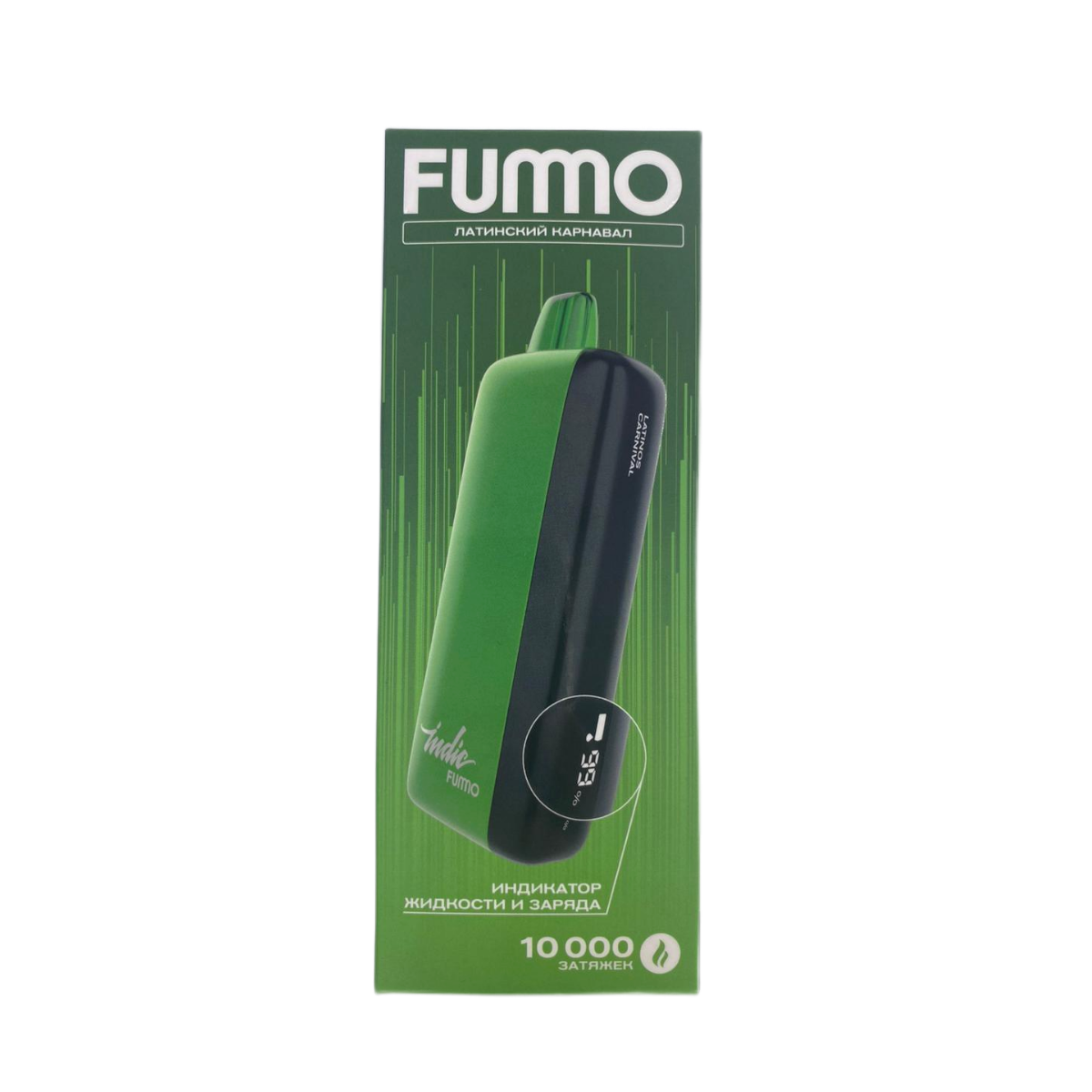 FUMMO INDIC 10000 Strong Латинский карнавал 2%