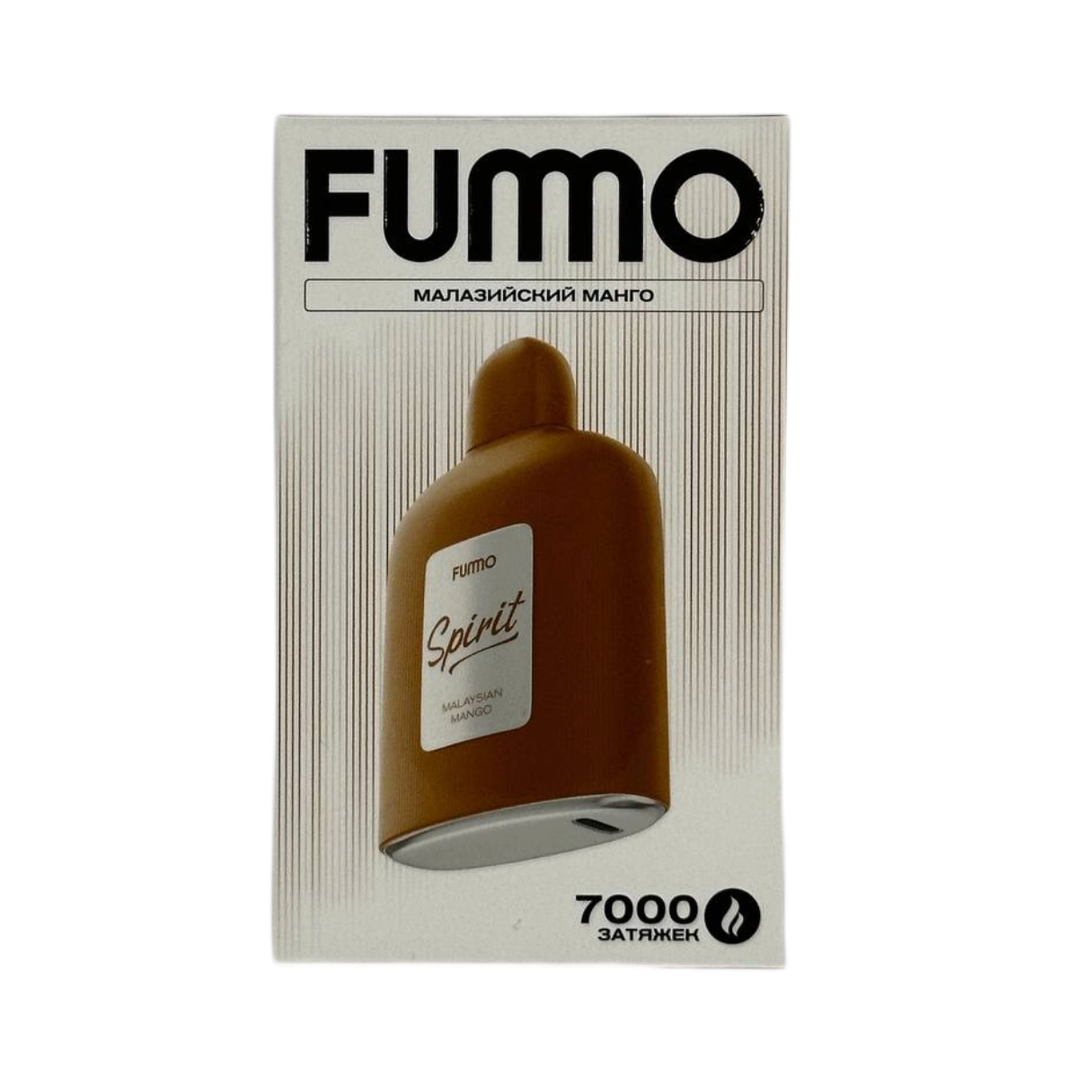 FUMMO SPIRIT 7000 Малазийский манго 2%