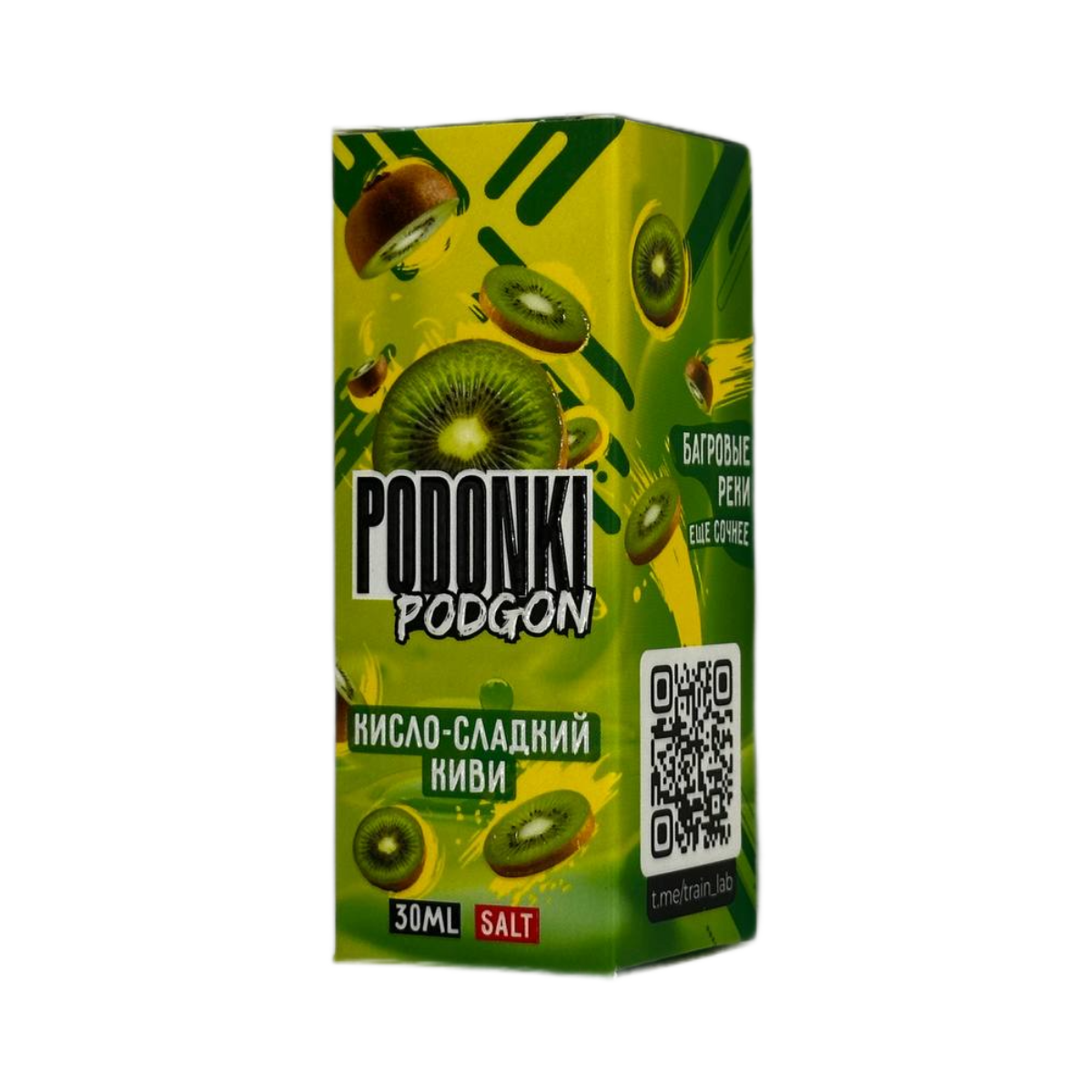 POD ONKI PODGON Кисло-сладкий киви 30мл.20мг.