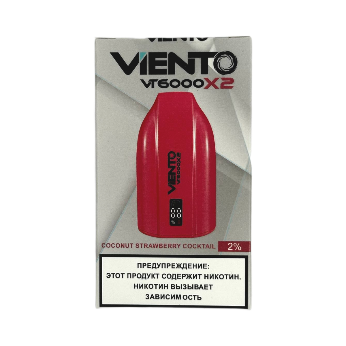 VIENTO VT 12000 Кокосово клубничный коктейль 2%