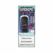 ATTACKER KPEKPE PS 30000 Черника малина 2%