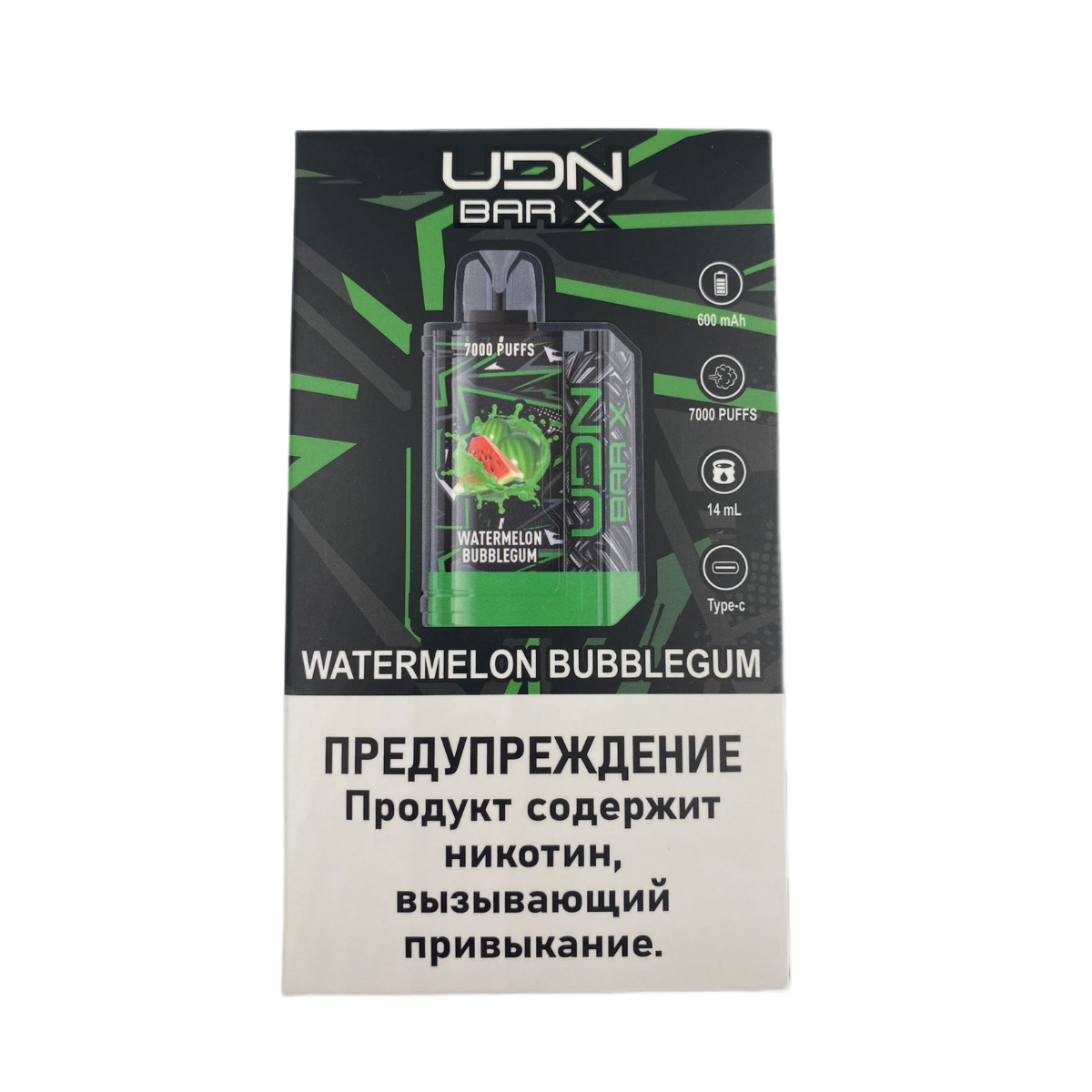 UDN BAR X 3 7000 Арбузная жвачка 2%