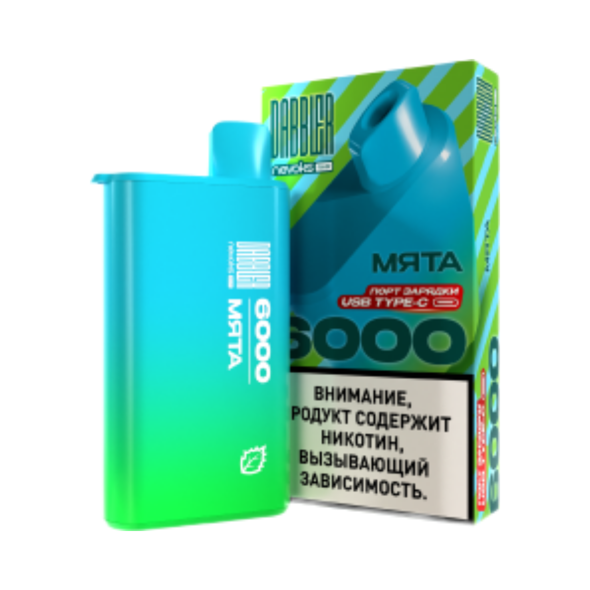 BRUSKO DABBLER 6000 Мята 2%