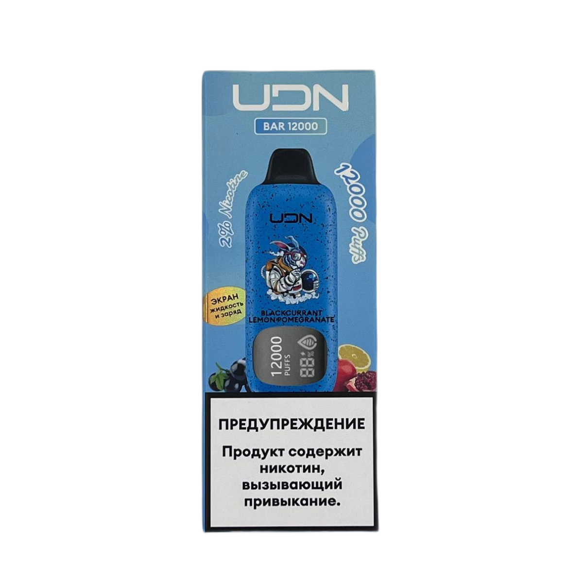 UDN BAR 12000 Черная смородина лимон гранат 2%