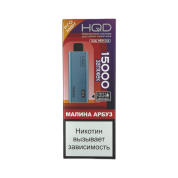 HQD ULTIMA PRO MAX 15000 Малина арбуз 2%