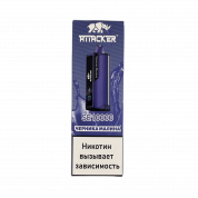 ATTACKER SE 10000 Черника малина 2%