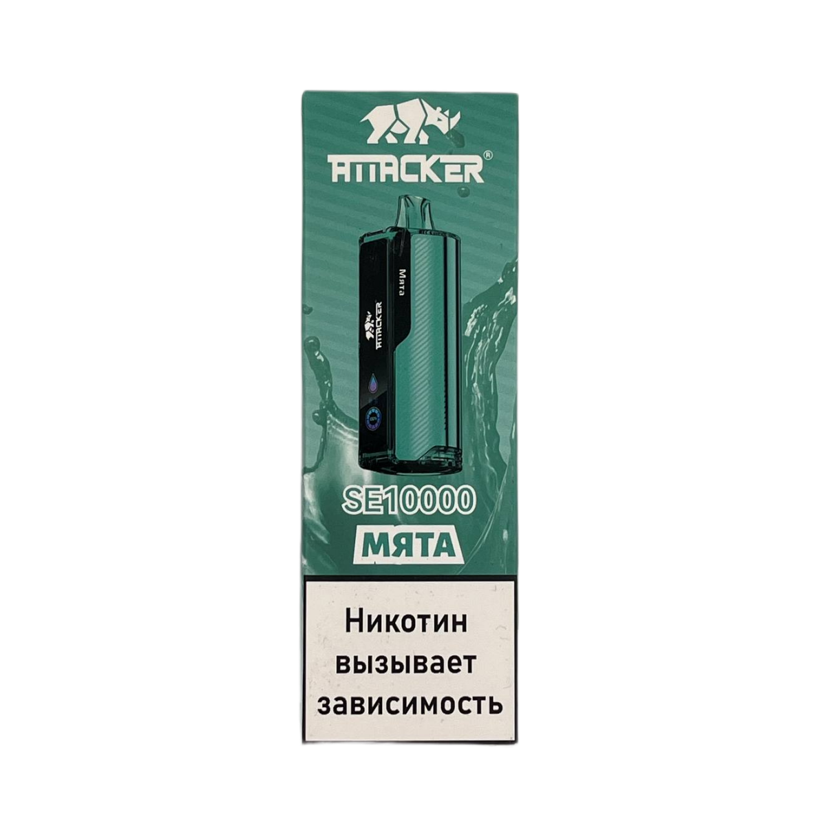 ATTACKER SE 10000 Мята 2%