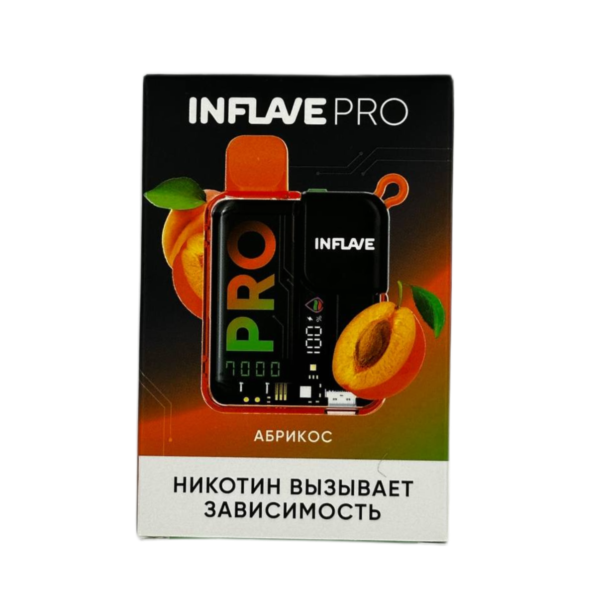 INFLAVE PRO 7000 Абрикос 2%