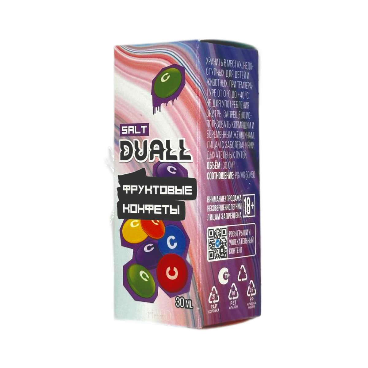 DUALL SALT hard Фруктовые конфеты 30мл.20мг.