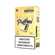 PUFFMI DURA 9000 PLUS Манго грейпфрут 2%