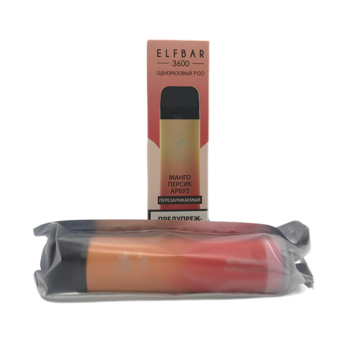 ELFBAR 2500 Манго персик арбуз 2%