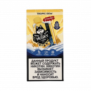 HUSKY AIRMAX II 8000 Ананас кокос лед 2%