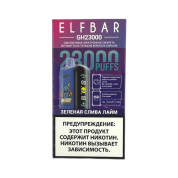 ELFBAR GH 23000 Зеленая слива лайм 2%