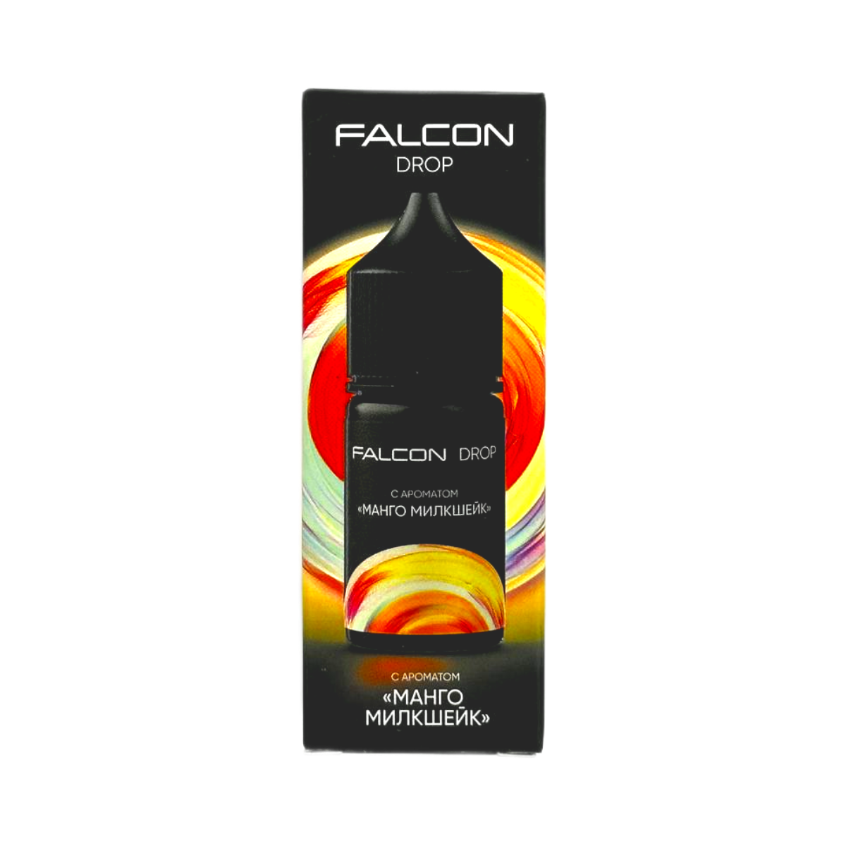 FALCON DROP Манго милкшейк 30мл.20мг.