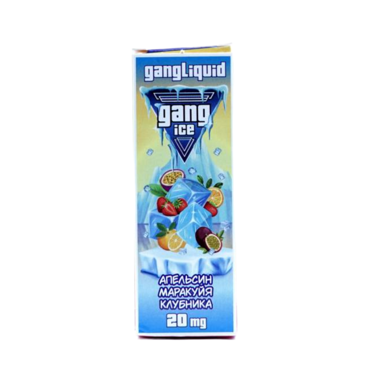 GANG ICE Апельсин маракуйя клубника 30мл 2%