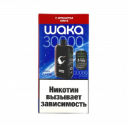 WAKA DM 30000 Арбуз 2%