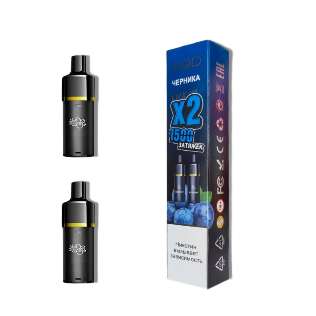 HQD LUX POD Картридж Черника 2% (уп. 2 шт)