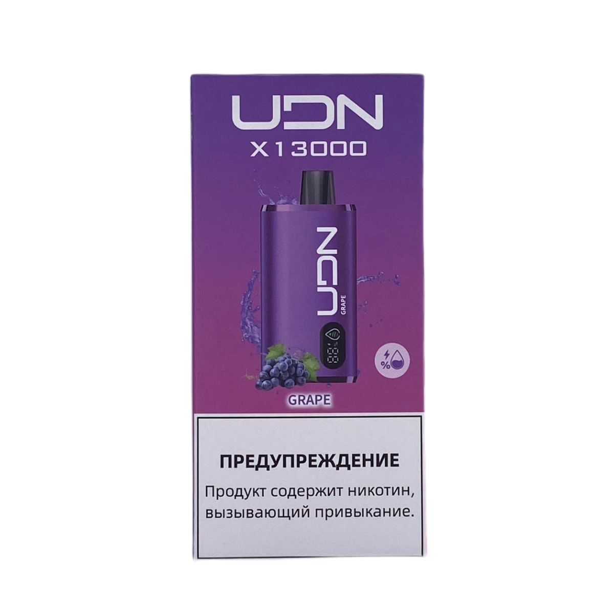 UDN X 13000 Виноград 2%