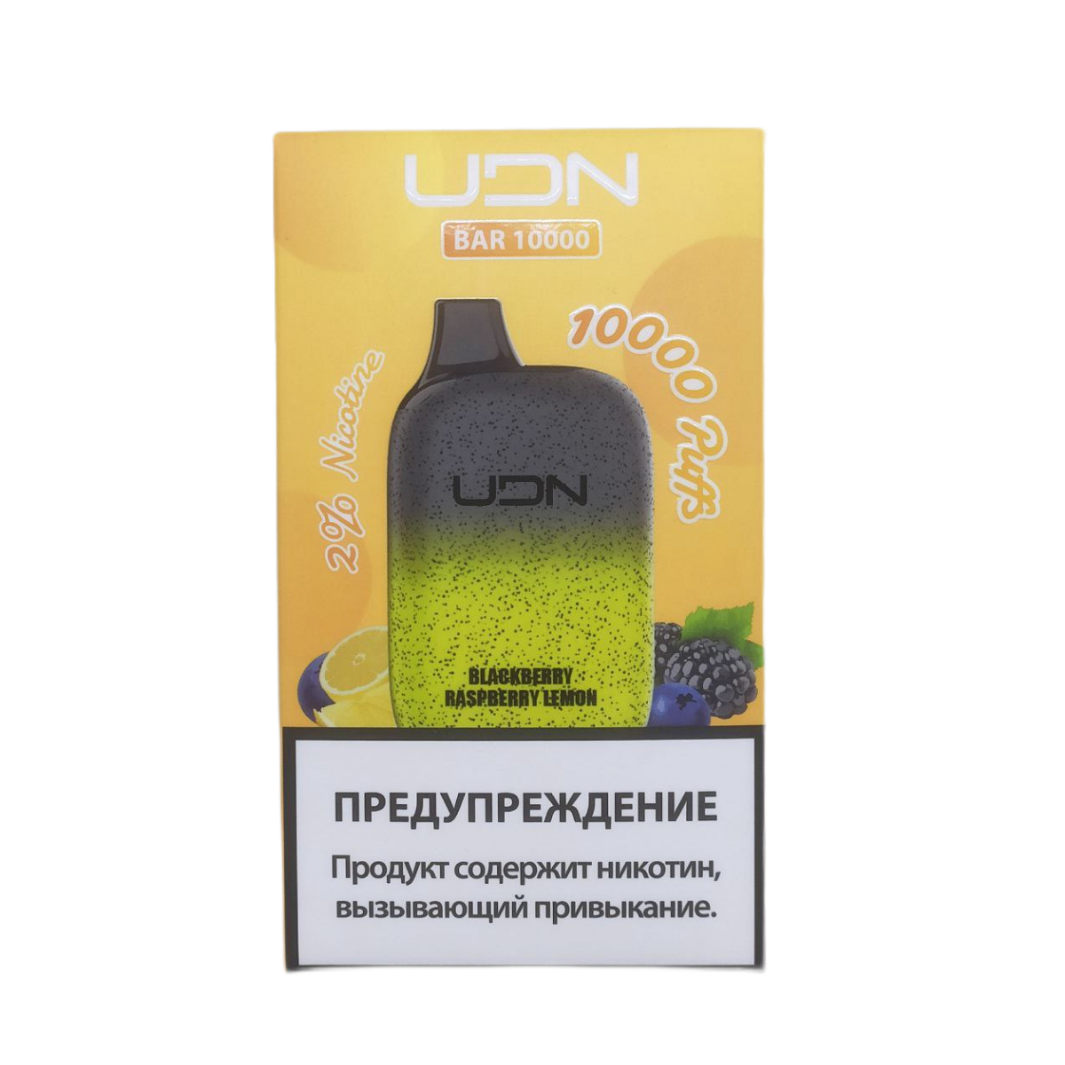 UDN BAR 10000 Ежевика малина лимон 2%
