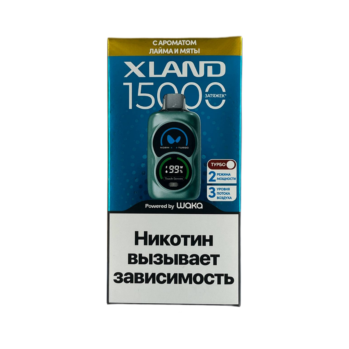 WAKA XLAND 15000 Лайм мята 2%