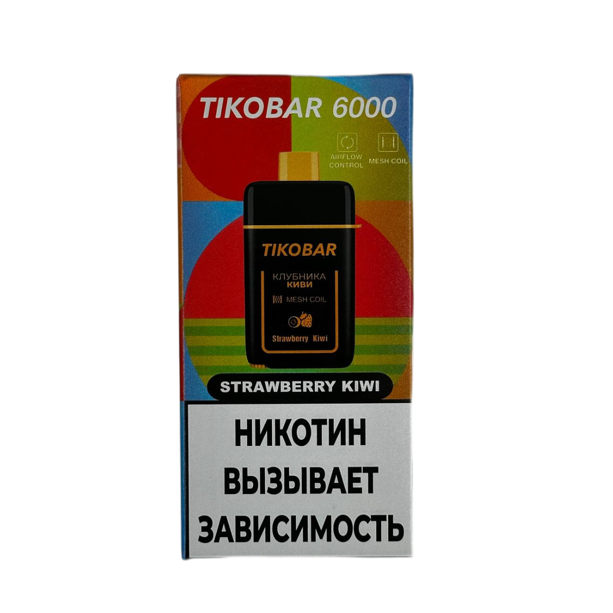 TIKOBAR 6000 Клубника киви 2%