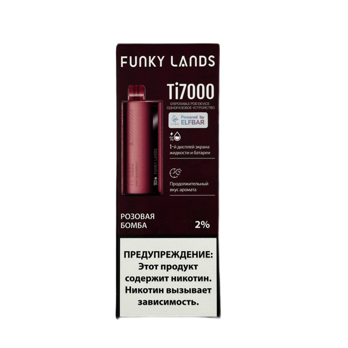 LOST MARY X ELFBAR TI 7000 Розовая бомба 2%