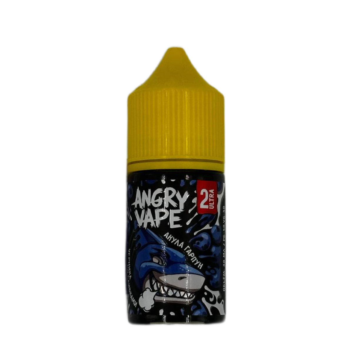 Angry Vape Salt Ultra Акула Гарпун (черника со сливками) 30мл 2%