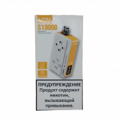 UDN S 10000 Фруктовый микс 2%