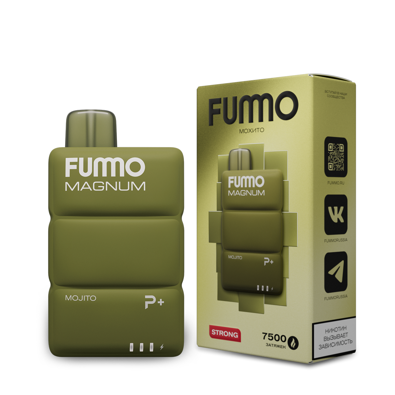 FUMMO MAGNUM 7500 Мохито 2%