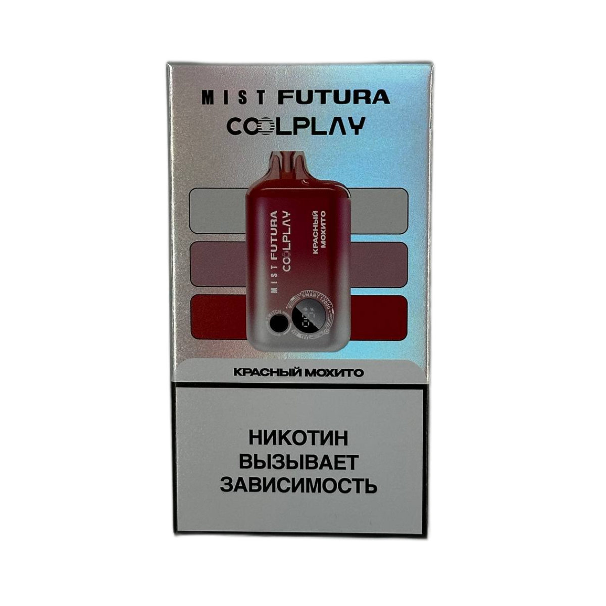 MISTX FUTURA 12000 Красный мохито 2%