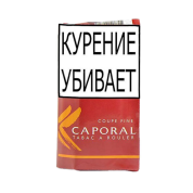 ТАБАК сиг. М.В. CAPORAL Red 40гр.