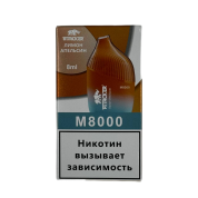 ATTACKER M 8000 Лимон апельсин 2%