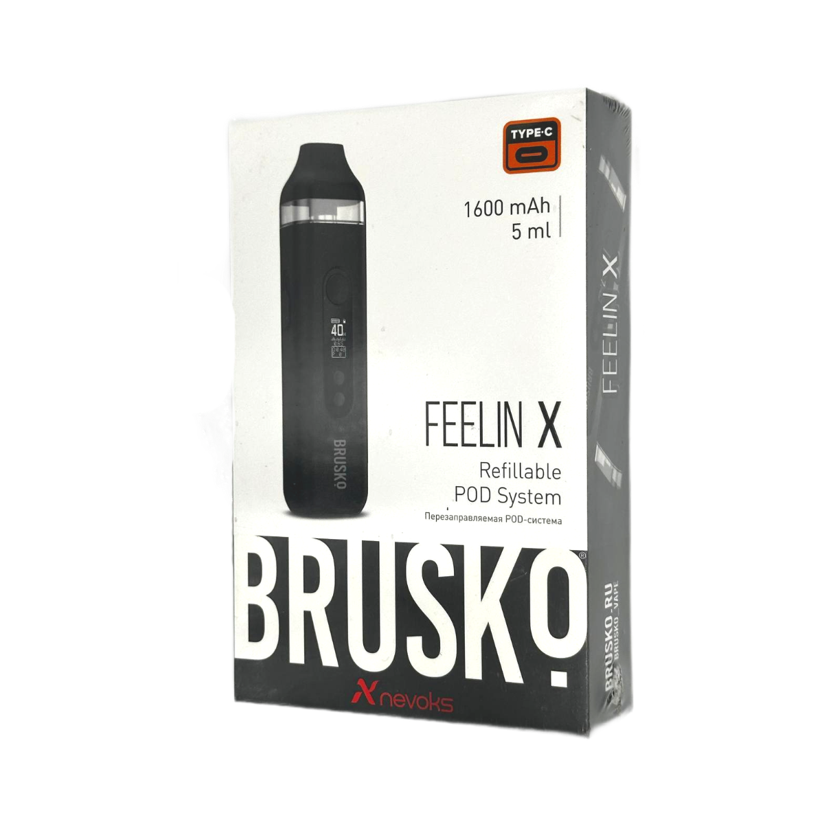 BRUSKO FEELIN X 1600 mAh Черный
