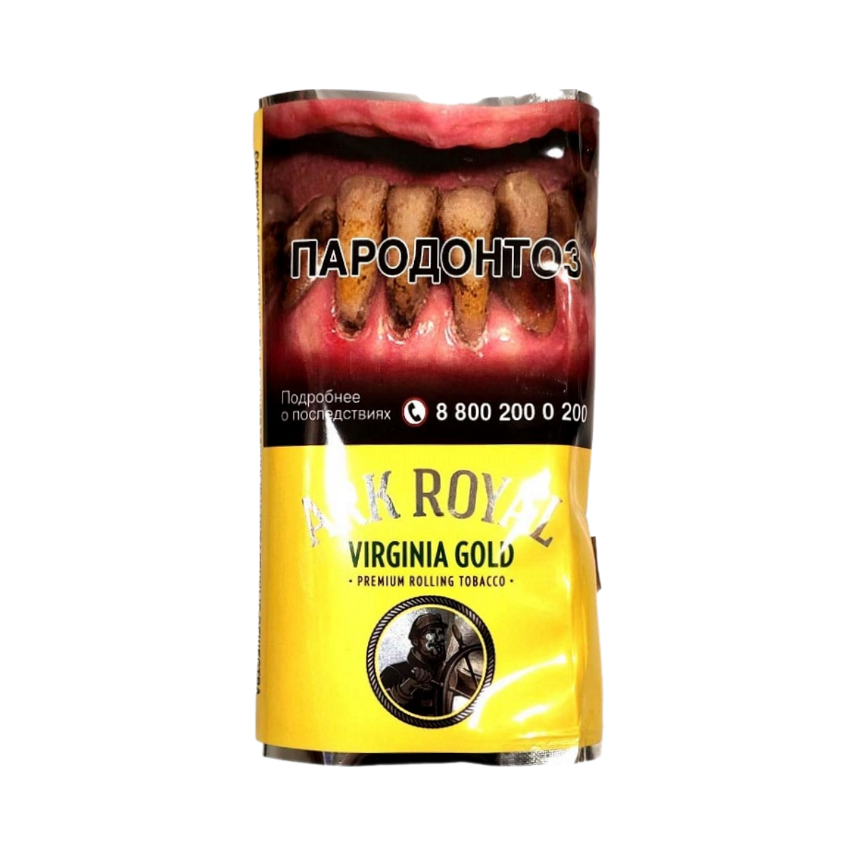 Табак сиг. ARK ROYAL Virginia Gold 40 гр.